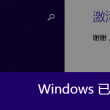 55125中国彩吧论坛首55125