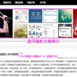 118开奖现场+开奖直播香港软件特色
